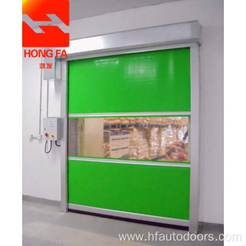 Rapid industrial PVC door